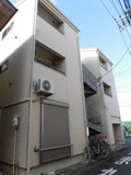 Wind Word HANAHATA の画像