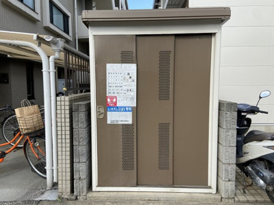 【その他】 | レオパレス寿 | ゴミ置き場