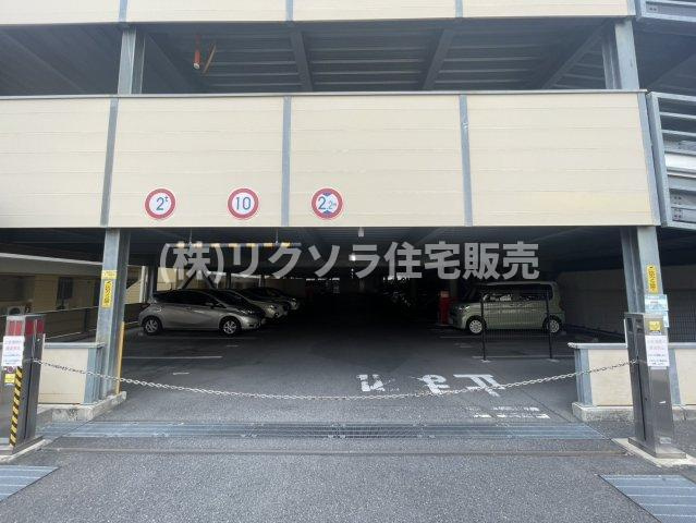 パークシティ梅が丘プラムヒルズの駐車場|■物件内覧・資金計画相談・住宅ローン相談、リフォーム相談、お問合せ受付中■
※当日・翌日のご内覧、ご相談はお電話でのお問合せがスムーズです！
