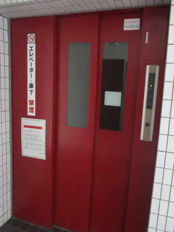 【その他共用部分】 | ブルームハイツ中央