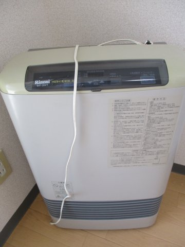 【設備】 | ブルームハイツ中央