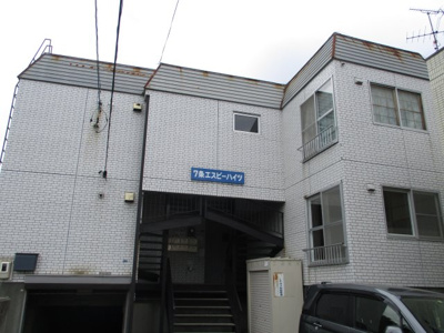 【外観】 | 7条エスビーハイツ