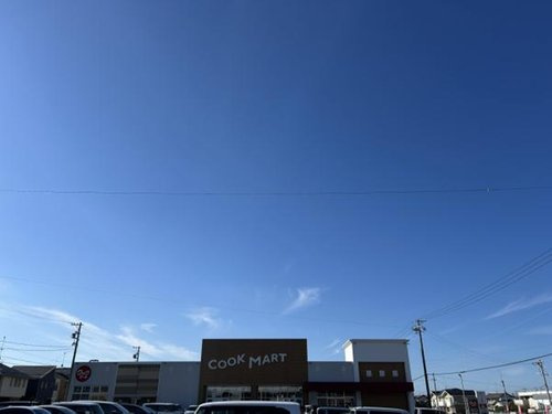 売中古戸建　中央区雄踏町宇布見の周辺