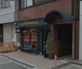 【エントランス】 | 甲南ビル　エントランス