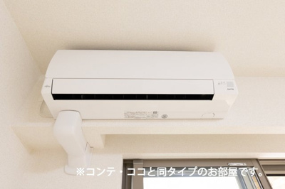 【設備】 | メゾン　グレーヌ王子町Ⅰ