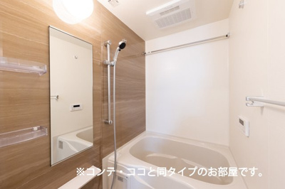 【浴室】 | メゾン　グレーヌ王子町Ⅰ