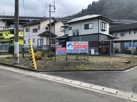 西条市飯岡585-3
