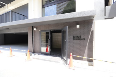 【エントランス】 | NINE　RESIDENCE