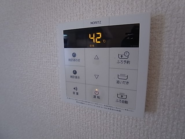 神戸市須磨区大田町６丁目のアパート