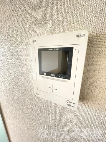 【セキュリティ】