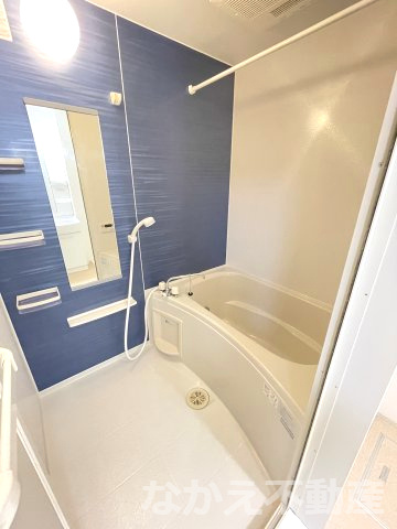 【浴室】 | 日々の疲れを癒すお風呂付です