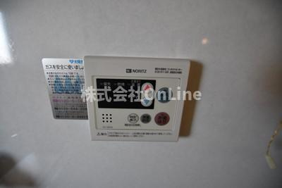 【設備】 | 小畑コーポラスA棟