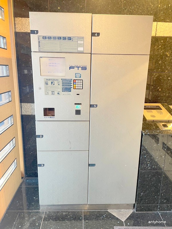 ヴェローナ1の設備