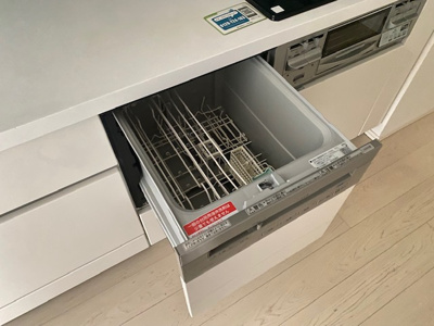 【設備】 | パークハウス三軒茶屋クロスコート