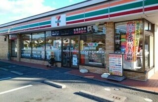 プチ・リヴェールの周辺|セブンイレブン豊川大崎町店様まで710m