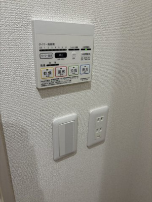 【設備】 | メルディア白楽