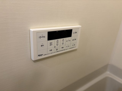 【設備】 | メルディア白楽