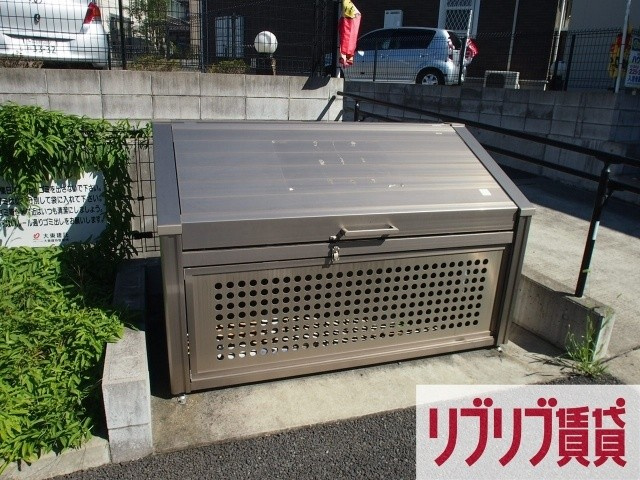 グリーンヒルズＢのその他共用部分