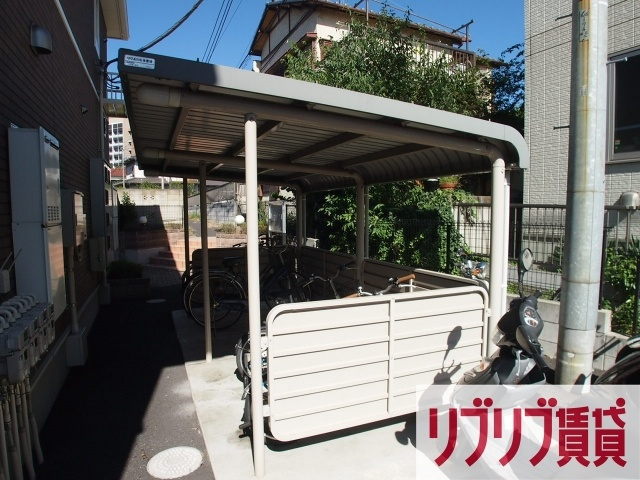 グリーンヒルズＢのその他共用部分