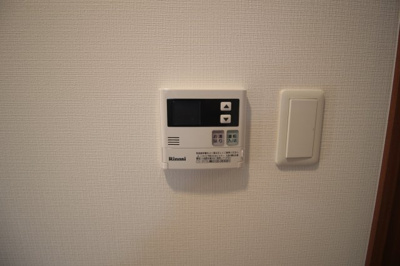 【設備】 | クローバー・グランデ田辺駅前 | 給湯リモコン♪