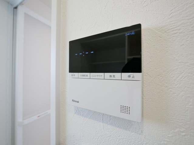 ピークス山の田中央の発電・温水設備