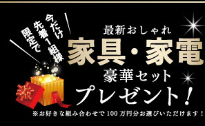 ピークス山の田中央のその他