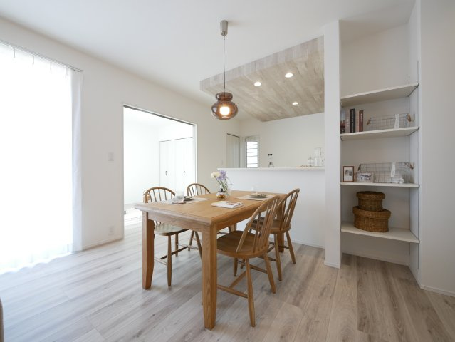 ピークス山の田中央のダイニング