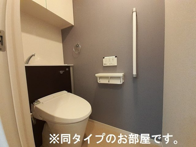 メゾン　グレーヌ王子町Ⅰのトイレ