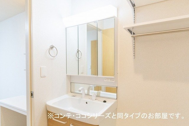 メゾン　グレーヌ王子町Ⅰの洗面所