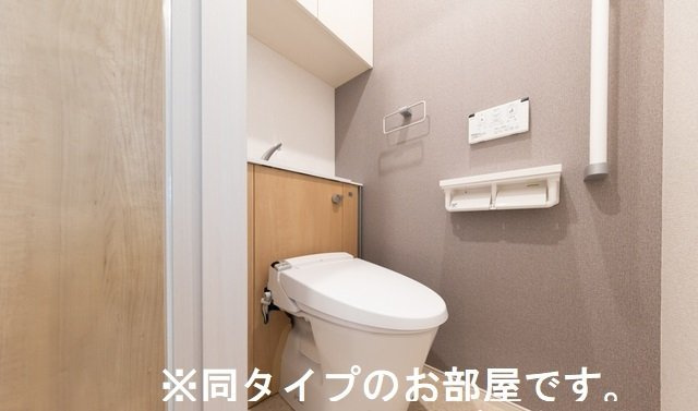 メゾン　グレーヌ王子町Ⅱのトイレ