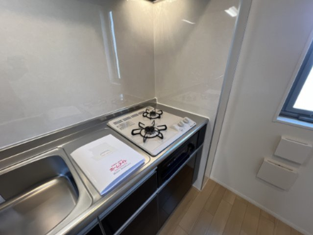 ペガサスⅠのキッチン|
