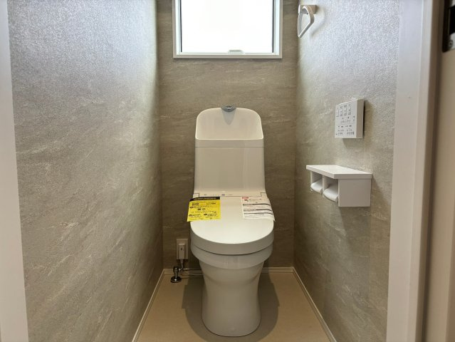 ピークス山の田中央のトイレ