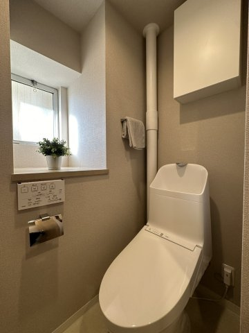【トイレ】梶が谷グリーンヒル 