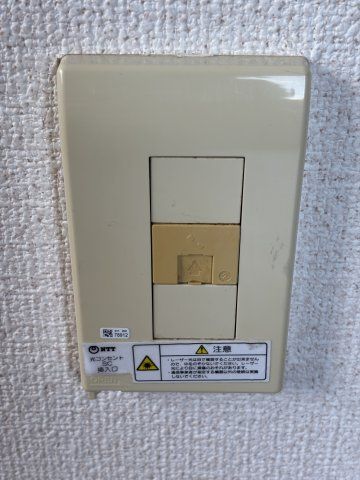 ハイツ木曽路　A