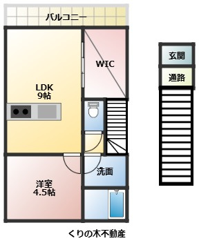 【間取り】 | ルミウス松本Ⅱ　A棟 | 1LDKのお部屋です