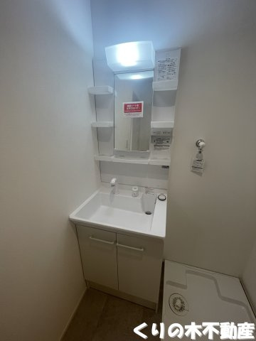 【独立洗面台】 | ルミウス松本Ⅱ　A棟 | 朝の身支度には欠かせない独立洗面化粧台