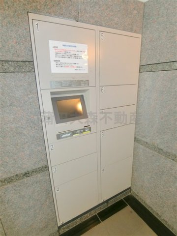 ルーブル蒲田参番館のその他共用部分|宅配ボックス