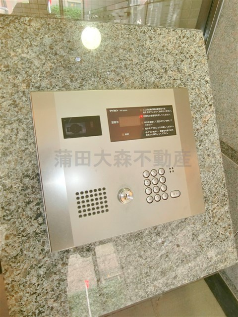 ルーブル蒲田参番館のその他共用部分