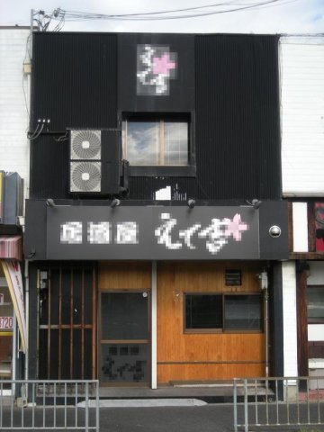 堺市中区八田西町　貸店舗628143
