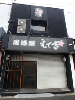 【その他】 | 堺市中区八田西町　貸店舗628143