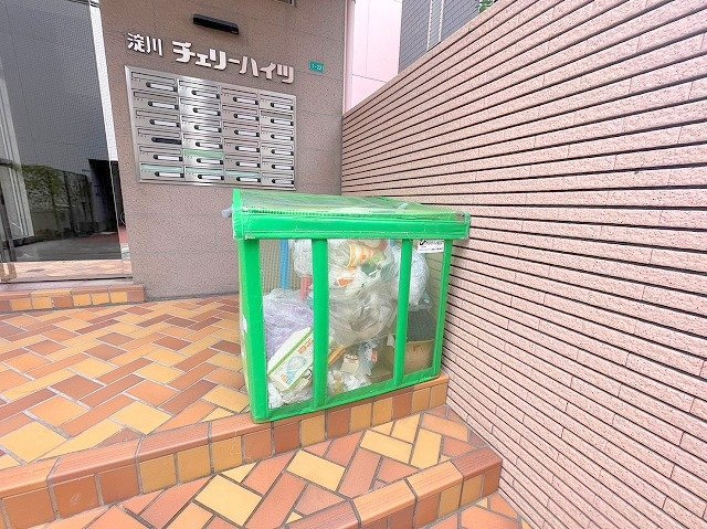 淀川チェリーハイツのその他共用部分