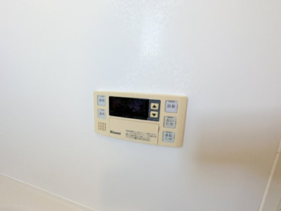 【設備】 | サニーレジデンス