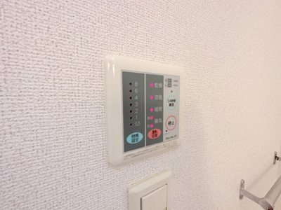 【設備】 | サニーレジデンス