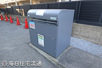 【その他共用部分】 | わかば