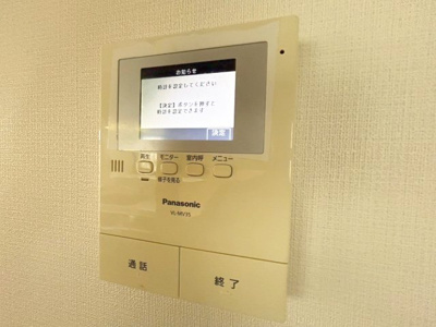 【セキュリティ】 | 箕面市外院3丁目貸家