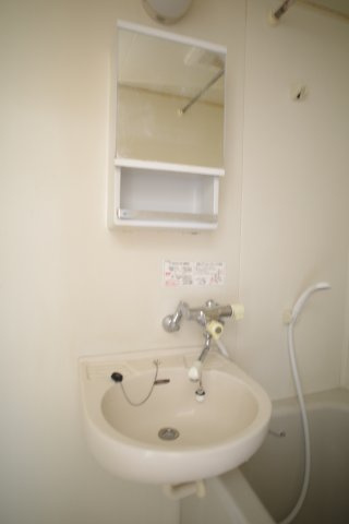 【洗面所】 | グレイスエミネンス | 洗面台はオフロと一緒。