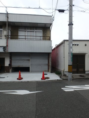 【外観】 | 堺市中区八田西町　貸倉庫①