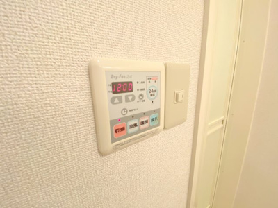 【設備】 | カーサセレノ