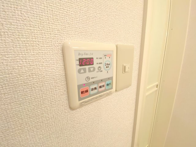 【設備】 | カーサセレノ