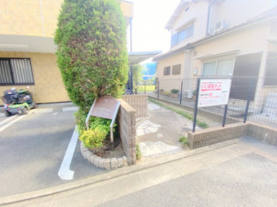 【バルコニー】 | カーサセレノ